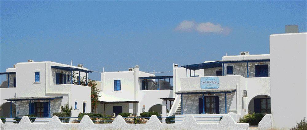 Appartamento Archontiko Mary 1 Alikí Esterno foto